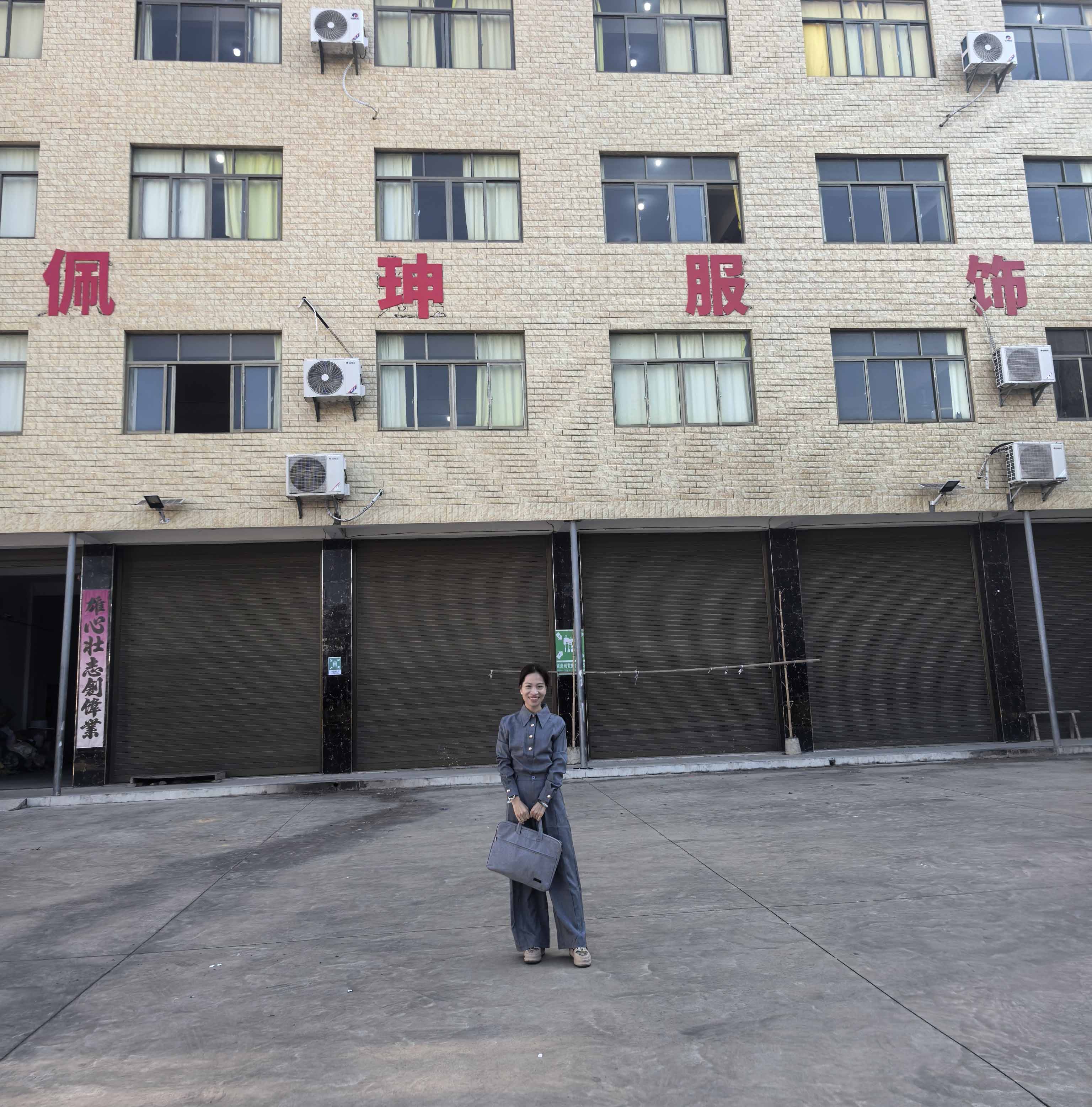 Co-Create the New Standard of Professional Sportswear with PASSION CLOTHING