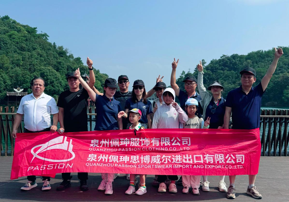 Quanzhou Passion Clothing Co., Ltd. Five-Day, Four-Night JIANGXI Team Building Journey